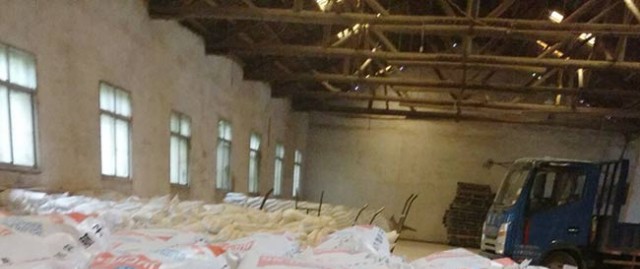 膩?zhàn)臃? /></a></span><span><a title=