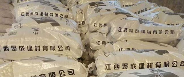 膩?zhàn)臃? /></a></span><span><a title=